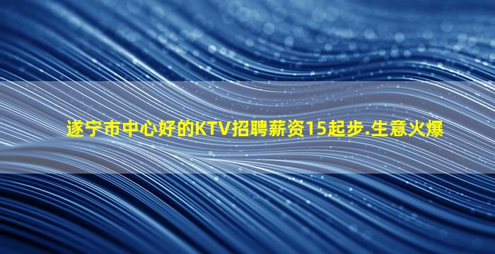 湖北酒吧招聘